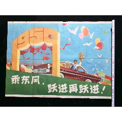 购买曼尼托巴省驾驶证